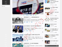 澳门开奖结果开奖直播下载最新2020