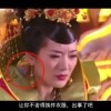word文档中间有空白段落删不掉